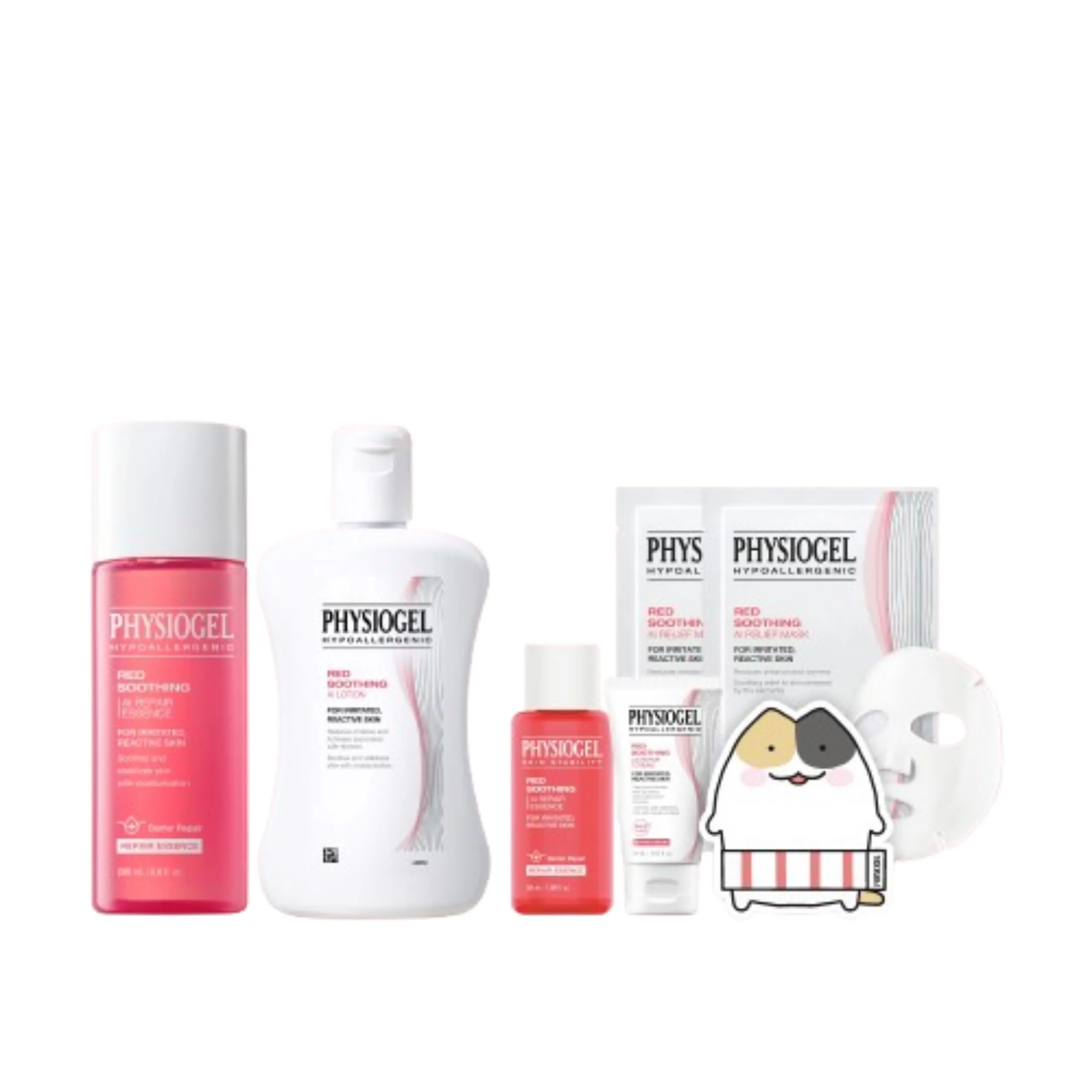 [25SS/New](25年3月10日発売)AIリペアエッセンス200ml+ローション200mlランチングセット