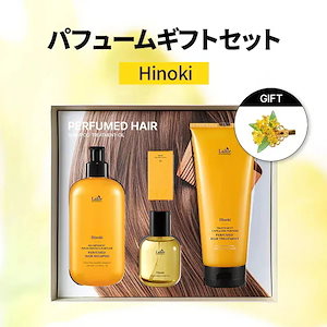 Qoo10] Lador 【数量限定4点セット】パフュームギフトセ