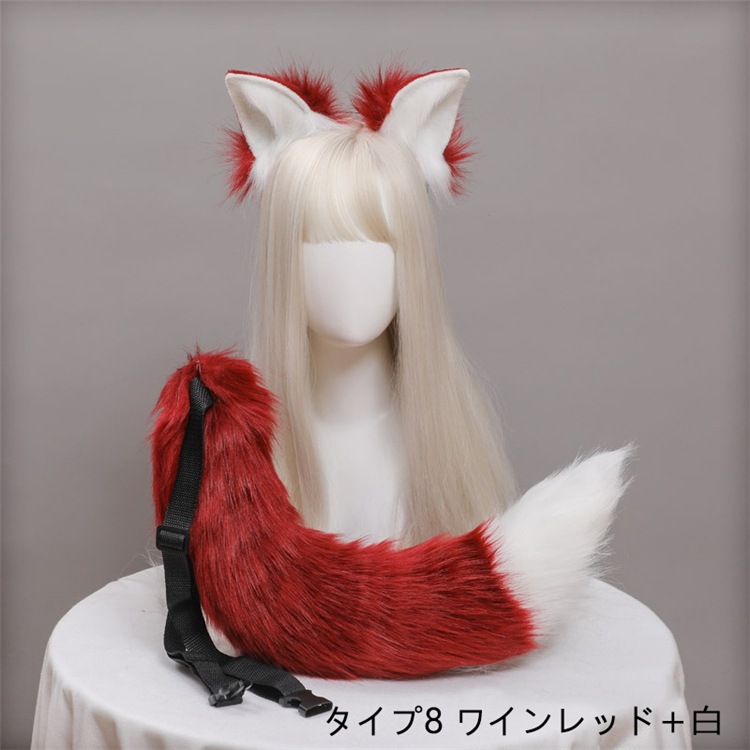 Qoo10] きつねみみ きつねしっぽ 太いしっぽ 狐 : ホビー・コスプレ
