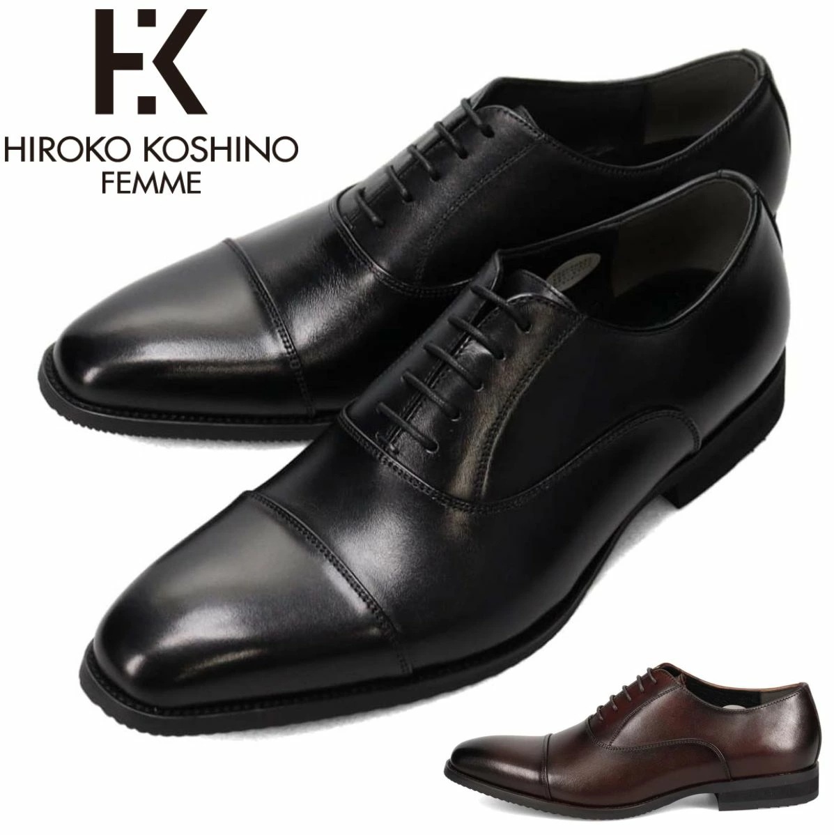 ヒロココシノ オム HIROKO KOSHINO HOMME メンズ ストレートチップ ビジネスシューズ HR5001 内羽根 本革 マドラス 9,352円