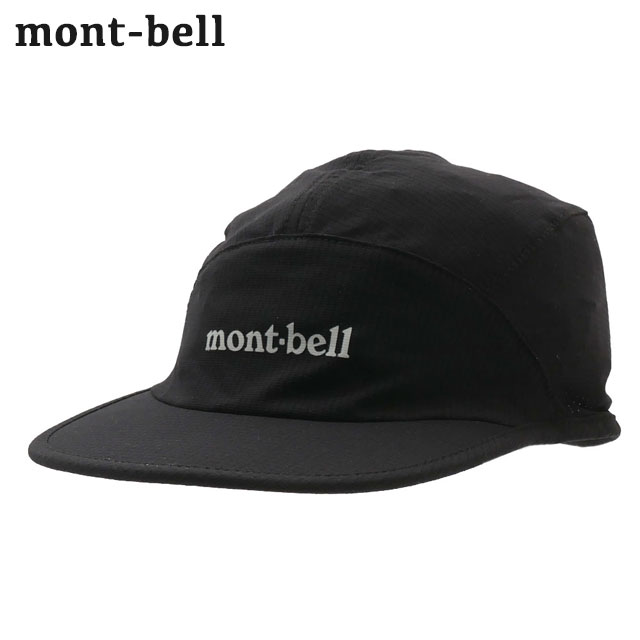 モンベル mont-bell Breeze Dot Crushable Cap ブリーズドット クラッシャブルキャップ メンズ レディース 1118688