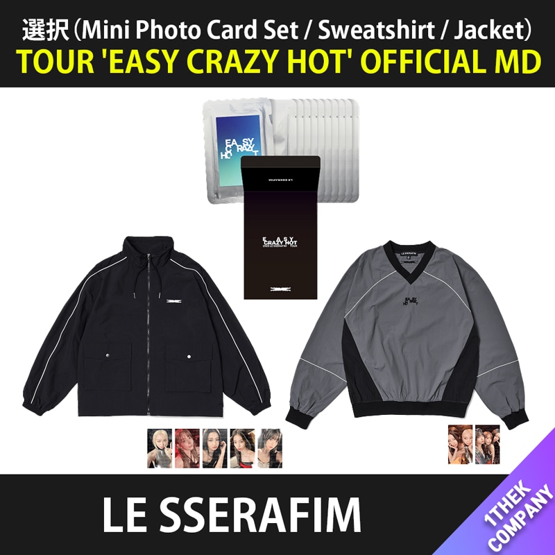 選択（Mini Photo Card Set / Sweatshirt / Jacket）2025 LE SSERAFIM