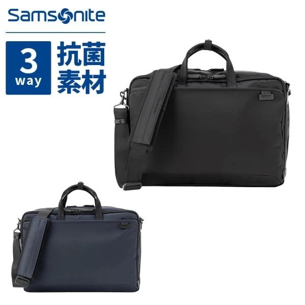 バッグ バックパック リュック ビジネスバッグ ブリーフケース ショルダー デボネア 3WAY メンズ 容量拡張 15.5インチ PC収納 大容量 軽量 A4 仕事 ブランド ブラック ネイビー