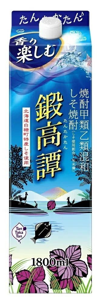【送料無料】合同酒精 鍛高譚 たんたかたん 20度 紙パック 1800ml 1.8L6本【北海道沖縄県東北四国九州地方は必ず送料がかかります】