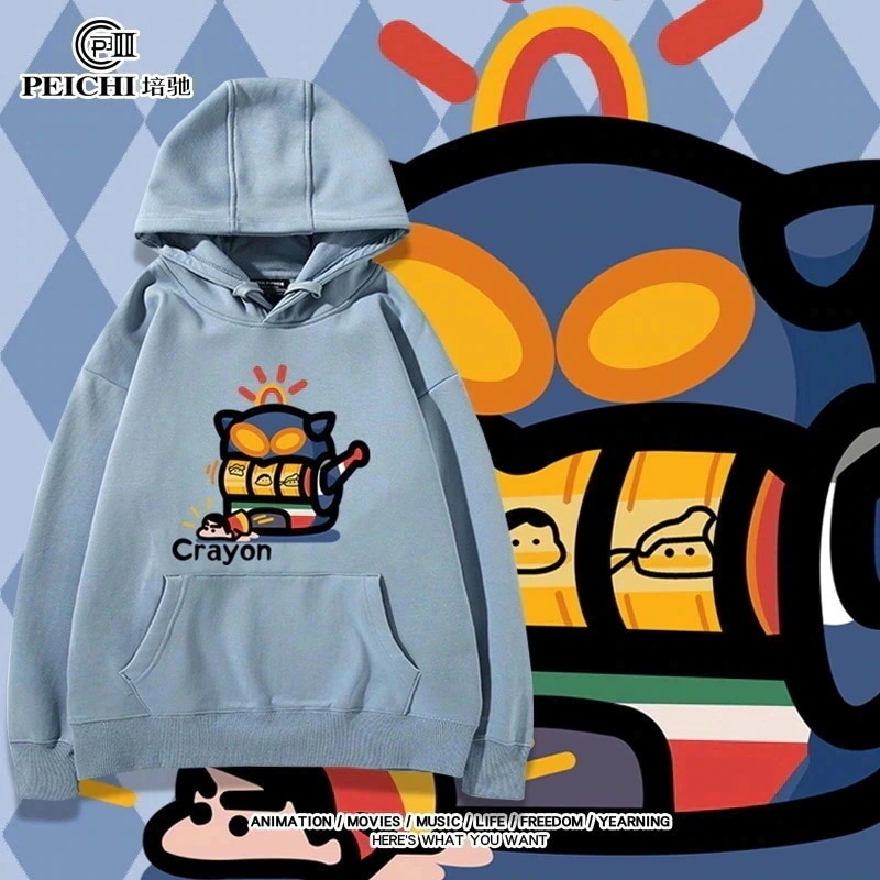 【BIG-SALE限定】【迅速な出荷】クレヨンしんちゃんスーパーマンジョイントルーズフード付きスウェットシャツルーズジャケットトップスクレヨンしんちゃんの新商品