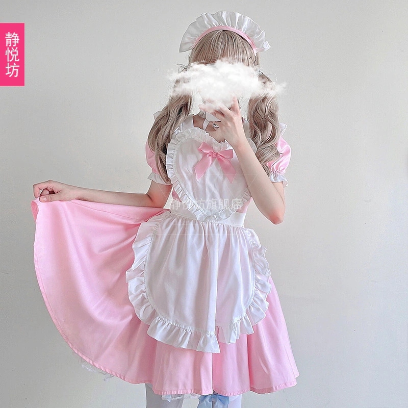 ピンクブルーのメイド服日本のアリスかわいいソフトガールロリータロリータメイドスカート女性服ボスドレス