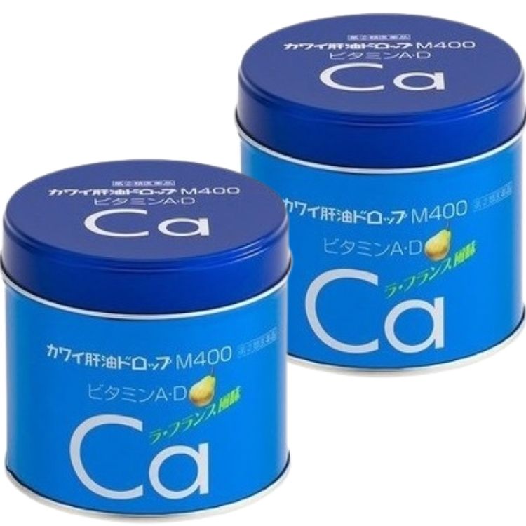 指定第2類医薬品 2個セット 河合製薬 肝油ドロップ M 400 180粒 肝油 カワイ肝油