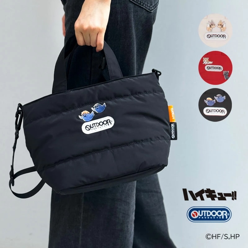 ハイキュー!!×公式 アウトドアプロダクツ コラボ ボンディング2wayショルダー ショルダーバッグ ODHQ42 週刊少年ジャンプ 烏野 音駒 稲荷崎 正規取扱店