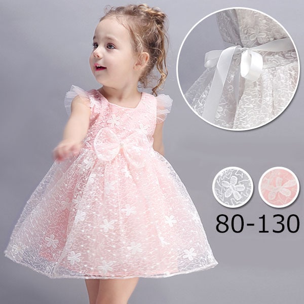 子供 ドピアノ発表会 中学生 ワンピース ドレス 女の子 ベビー パーティードレス ワンピース 発表会 子ども 結婚式 七五三 ピアノ キッズドレス プリンセス お姫様 80cm 90cm 100cm