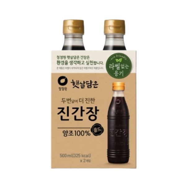 2回さらに濃い醤油ゴールド (1L)