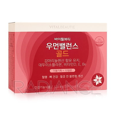 BEWET ETERNAL & NEO 5mmx3mm セミドライ約Lサイズ