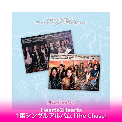 Qoo10] SMエンターテインメント Photo Book Ver. Hear : KPOP