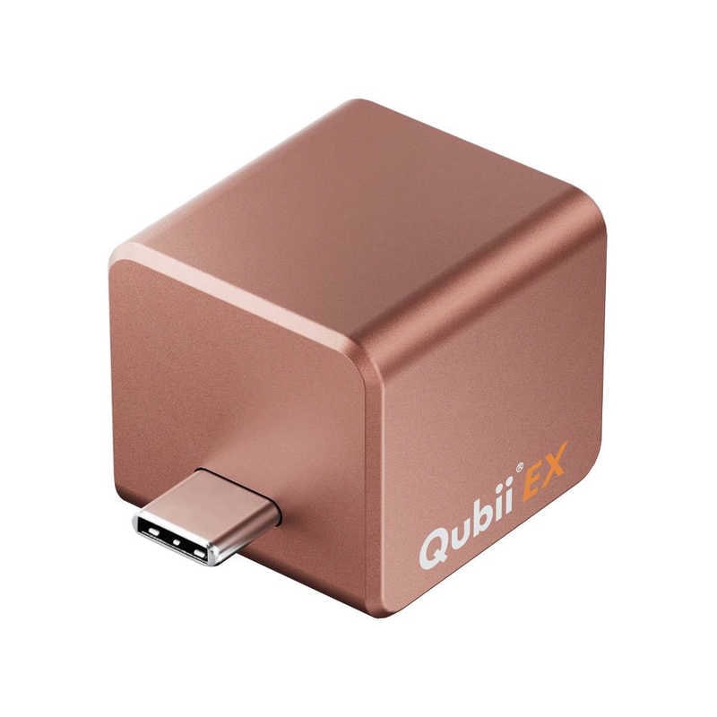 MAKTAR　PD充電対応高速バックアップストレージ(メモリ内蔵)256GB ローズゴールド　MKPQE-RG-256