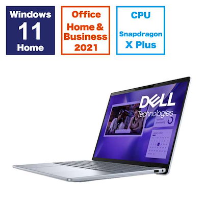 Inspiron 14 Plus 7441 MI74QT-ENHB [アイスブルー] 即納　カード決済OK