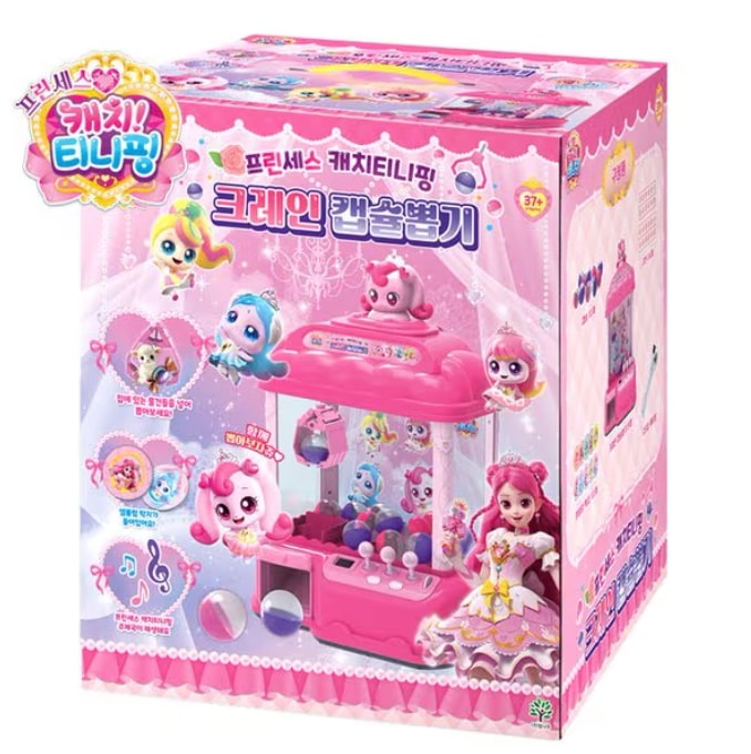 キラキラ キャッチ！ティニピンプリンセス6期 クレーン カプセル引き おもちゃ プレゼント引き 機械