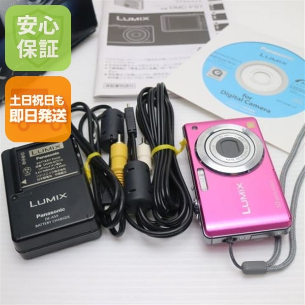 美品 DMC-FS7 ピンク Panasonic LUMIX デジカメ 168