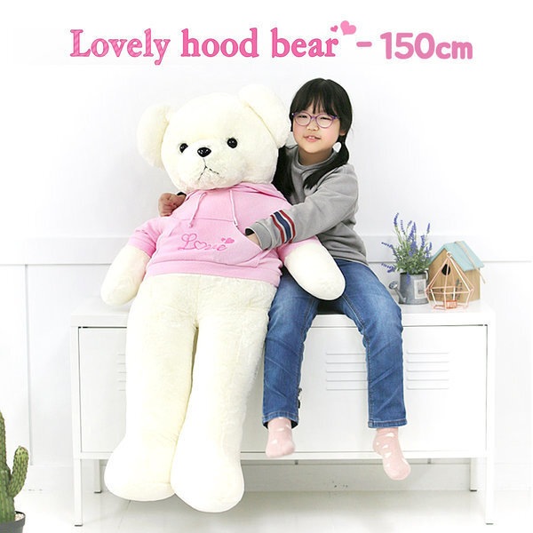 クマのぬいぐるみ ラブリーフード 超大型 ピンク 150cm 記念日用クマのぬいぐるみ (贈呈品なくなり次第贈呈終了)