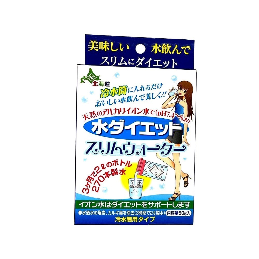 日本カルシウム工業 スリムウォーター 50g【6個セット】 冷水筒用 アルカリイオン水が自宅で作れる 簡単 便利 繰り返し使える