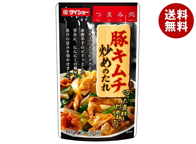 ダイショー 豚キムチ炒めのたれ 80g×40袋入×(2ケース)