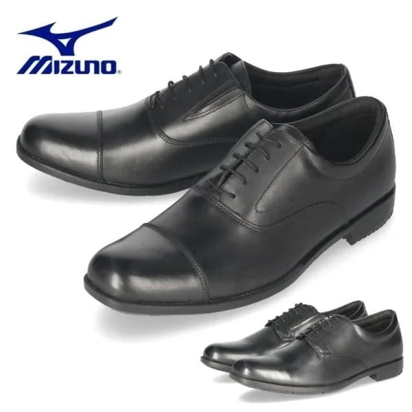 MIZUNO ビジネスシューズ メンズ B1GM2201 B1GM2202 エクスライト ST 2 PT 靴 ミズノ 本革 3E ストレートチップ プレーントゥ ブラック 冠婚葬祭