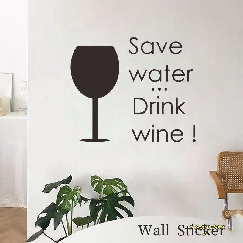 ウォールステッカー 壁紙シール ウォールシール 壁シール モノトーン ワイン グラス 英字 壁面装飾