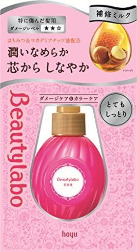 Qoo10] ビューティラボ 美容液 とてもしっとり 120ML