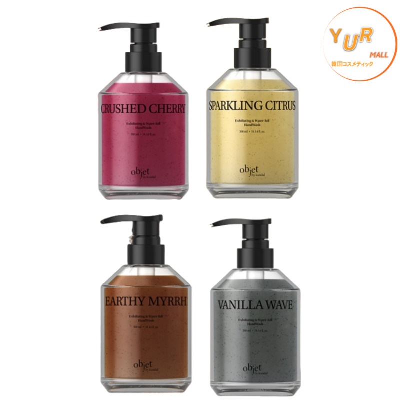 [NEW] ハンドウォッシュ 300ml