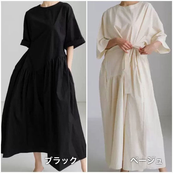 【取寄：納期2週間】ワンピース ロング丈 ウエスト紐 レディース 無地 体型カバー 夏 大きいサイズ ゆったり 春
