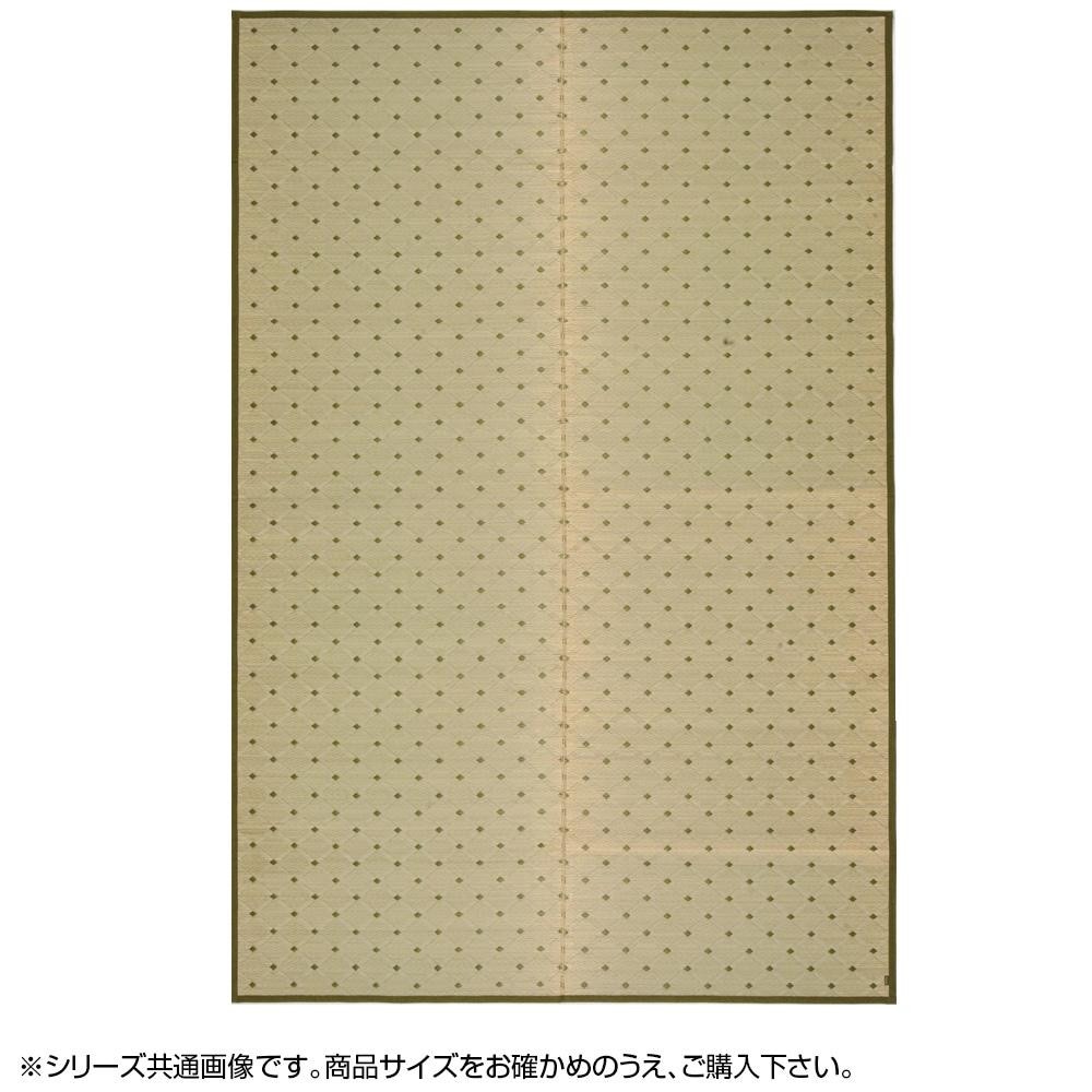 国産柄上敷き ダイヤ 江戸間2帖 81606420 8,195円