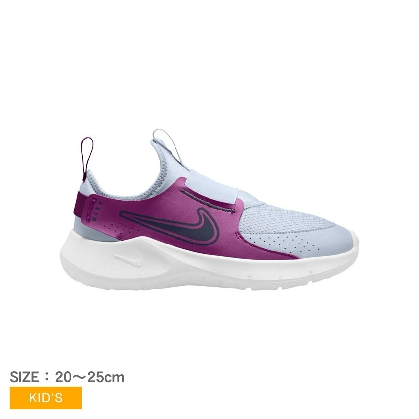 フレックス ランナー 3 FN1294 キッズ 靴 スリッポン 子供用 ブランド ロゴ マーク ワンポイント 履きやすい 歩きやすい おしゃれ 人気 公園 散歩 外出 お出かけ 4,671円