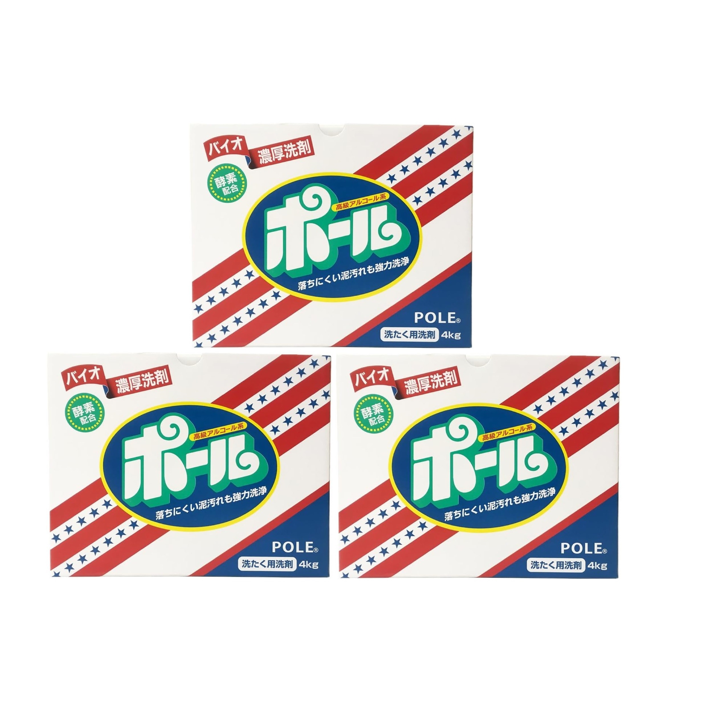 バイオ濃厚洗剤 ポール 4kg 3箱セット