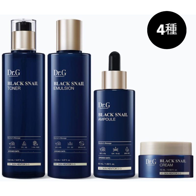 ☆　なこ(๑˃̵ᴗ˂̵)様│ミネラルクリーム３ ＆ ローション３ 潤滑ゼリー サポート NEW ヌーポ 2ml 2個入り ピンク 抗菌タイプ