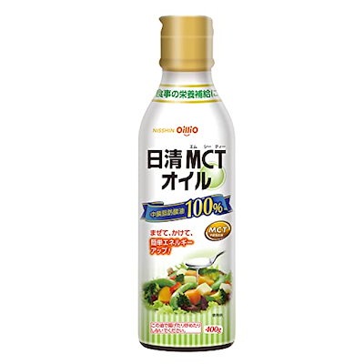 他サイト： 日清オイリオMCTオイル400gの商品画像
