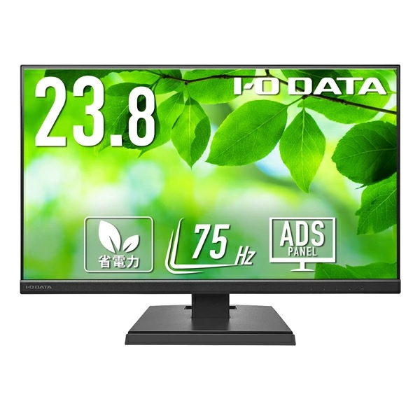 アイオーデータ 3辺フレームレス＆広視野角ADSパネル 23.8型ワイド液晶ディスプレイLCD-A241DB IODATA