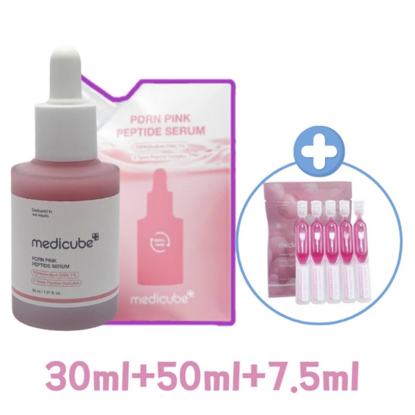 サーモン PDRN ピンクアンプル 30ml(本品30ml + 詰め替え50ml + カプセル7.5ml)