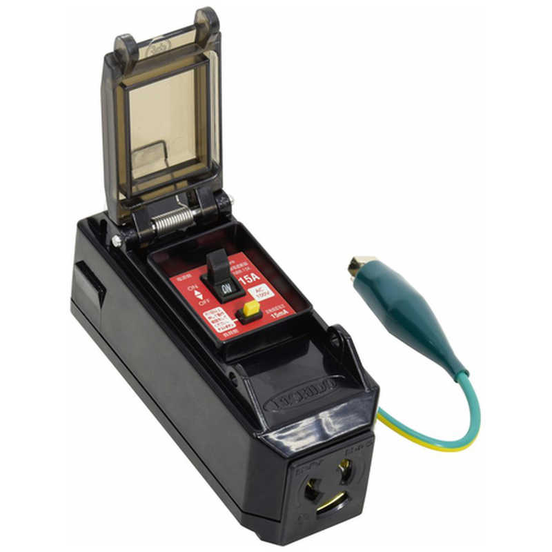 日動工業　NICHIDO プラコンインポッキンブレーカ 過負荷漏電保護兼用 抜け止めコンセント 10A　PIPBEKN10AS
