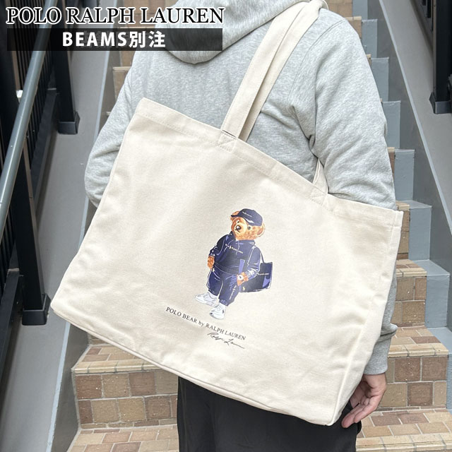 ポロ ラルフローレン POLO RALPH LAUREN POLO BEAR TOTE ポロ ベア トート バッグ 277-006093-016