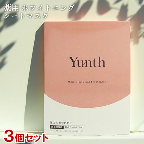 薬用 ホワイトニングシートマスク (22ml×6枚)×3個セット 美白 生ビタミンC トラネキサム酸 スキンケア 個包装 国内正規品 医薬部外品