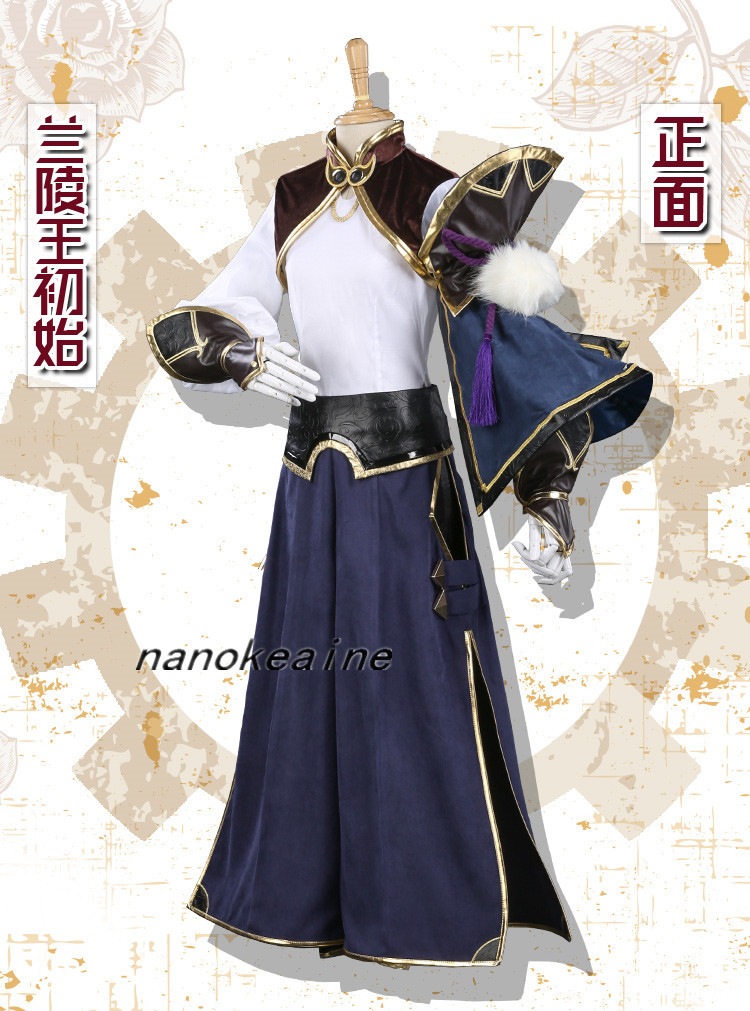 話題の行列 フェイト FGO Order 豪華版Fate/Grand 蘭陵王 靴別売り) コスプレ衣装風(ウィッグ 初期段階 セイバー コスチューム  Size:男性XL - flaviogimenis.com.br