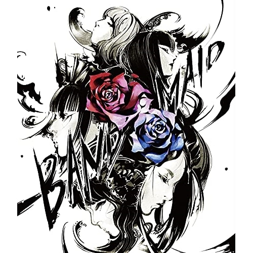 BAND-MAID / BAND-MAID WORLD DOMINATION TOUR 【進化】at L.. (Blu-ray) CRXP-10007