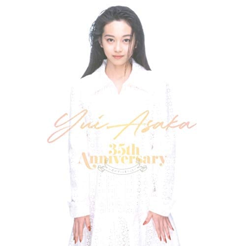 浅香唯 ／ YUI ASAKA 35th Anniversary君がずっと見ている【4枚.. (Blu-ray) WPZL-90201 10,150円