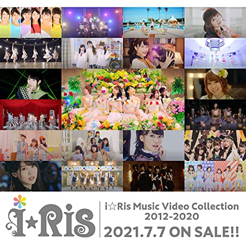 iRis Music Video Collection 2012-2020 ／ iRis (DVD) EYBA-13448