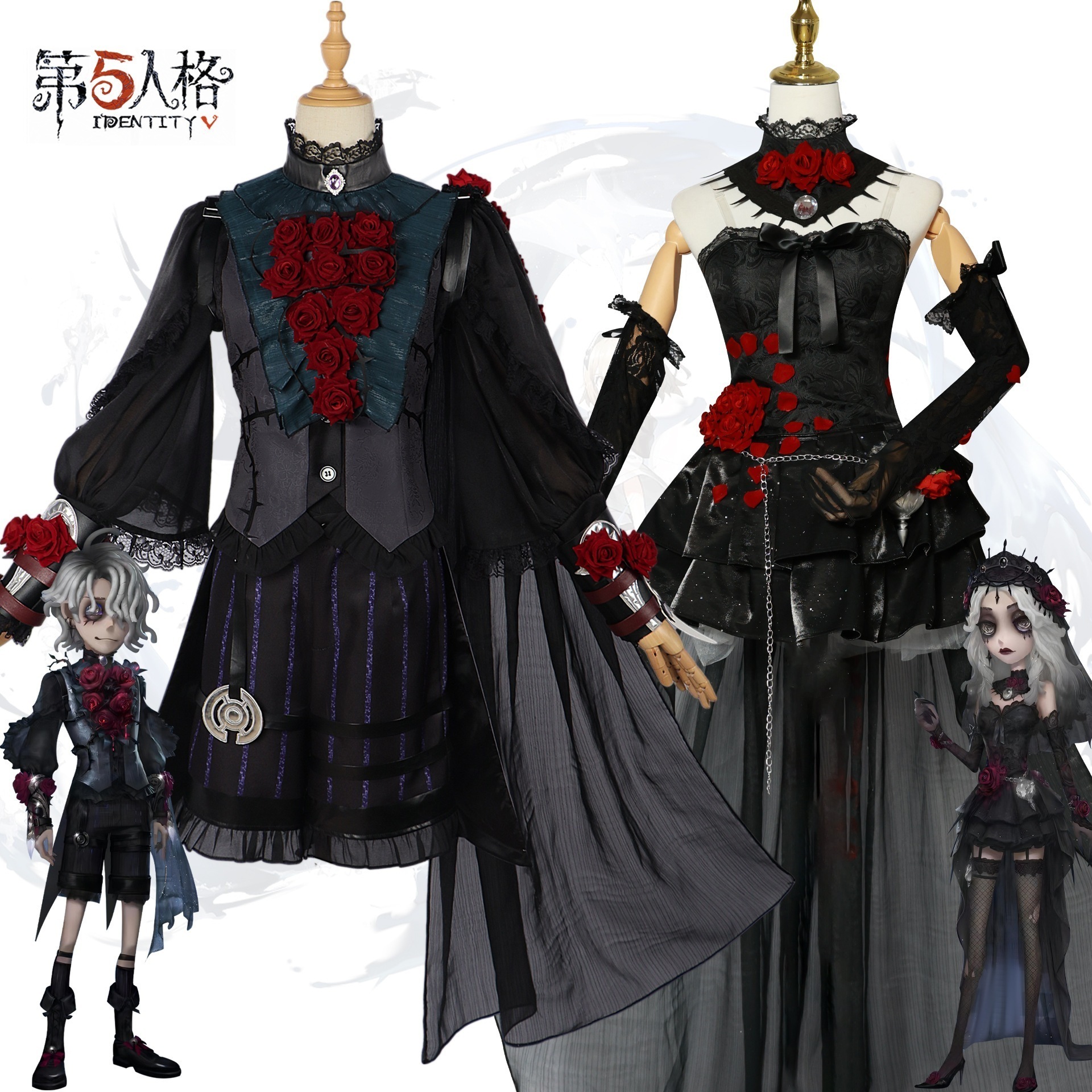 第五人格コスプレ心理医長夜病患星ゲーム二次元cos服