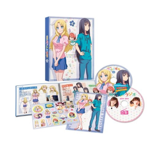 さくら荘のペットな彼女 Vol.4 (DVD) ZMBZ-8284