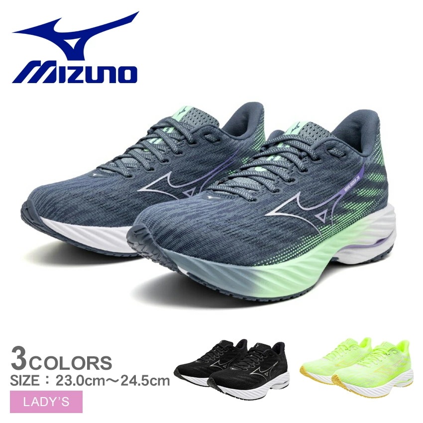 ウエーブライダー28 J1GD2403 レディース 靴 シューズ ローカット 運動 スポーツ スポーティ シンプル ランニング トレーニング シルバー 銀 グリーン 緑 グレー ブラック 黒