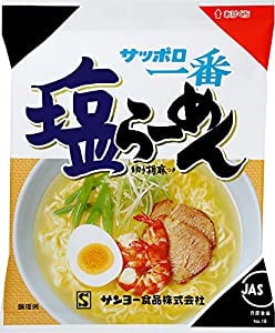 サッポロ一番 塩らーめん 100g10食