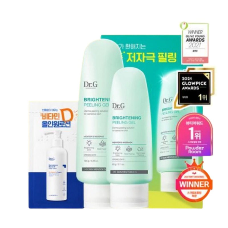 [1等フィリング/贈呈企画] ブライトニング フィリングジェル 企画 2種択1 (120+60g+バリアDローション 2ml/120+120g)[毛穴ケア 韓国コスメ スキンケア エイジングケア] 4,746円