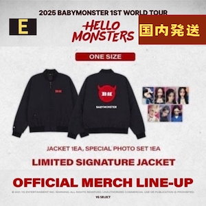 【すぐ発送】【公式グッズ】 BABYMONSTER 1ST WORLD TOUR HELLO MONSTERS IN SEOUL OFFICIAL MD