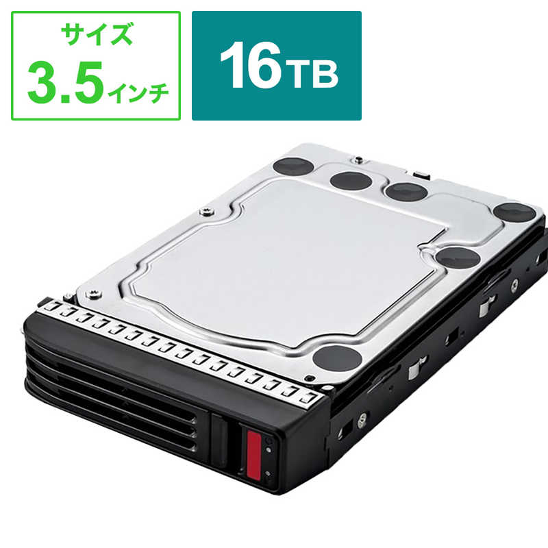 BUFFALO　内蔵HDD OP-HDH2Uシリーズ　OP-HD16.0H2U