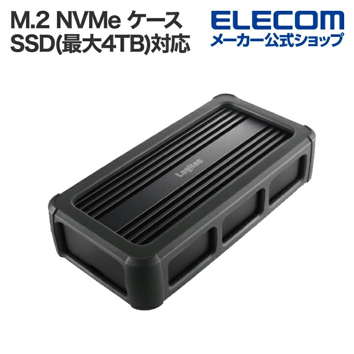 SSDケース USB4 PCIeトンネリング対応 M.2 NVMe SSDケース NVMe規格M.2 SSD(最大4TB)対応 ブラック